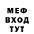 МЕТАДОН VHQ Patrycja Skobeleva
