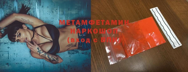apvp Аркадак