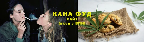 бутик Арсеньев