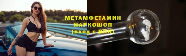 apvp Аркадак