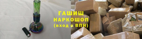 apvp Аркадак