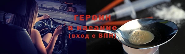 apvp Аркадак