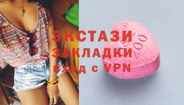 apvp Аркадак