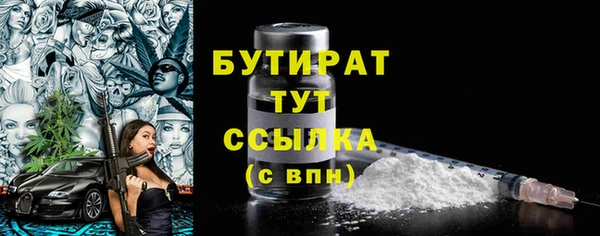 apvp Аркадак